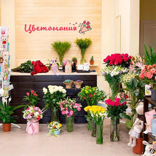 Цветы с доставкой в Арзамасе